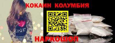 мет Краснознаменск
