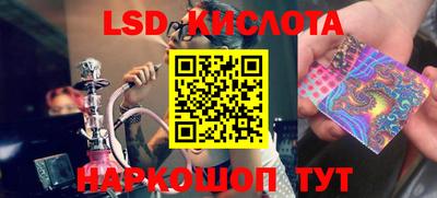 кокаин колумбия Кунгур