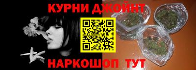 мет Краснознаменск