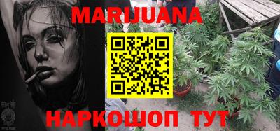 кокаин перу Краснодар