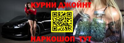 мет Краснознаменск