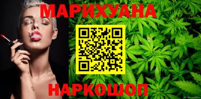 кокаин колумбия Кунгур