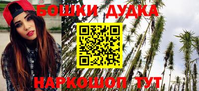 соль ск Кумертау