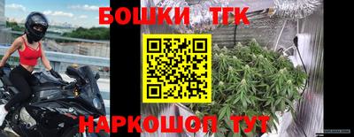 кокаин перу Краснодар