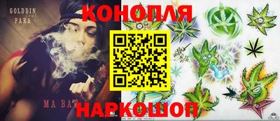 мет Краснознаменск