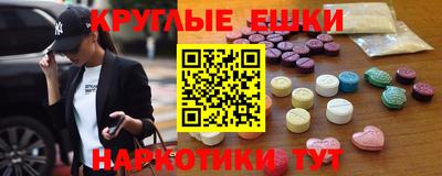 мет Краснознаменск