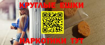 мет Краснознаменск