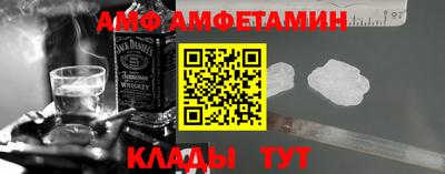 кокаин перу Краснодар