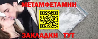 бошки Кулебаки