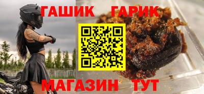 кокаин перу Краснодар