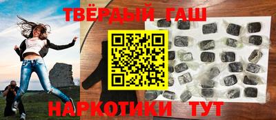 кокаин перу Краснодар