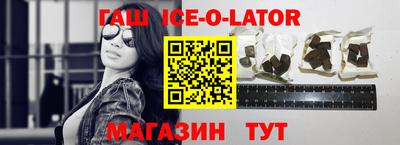 кокаин перу Краснодар