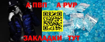 кокаин колумбия Кунгур