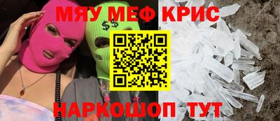 бошки Кулебаки